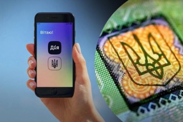 ВРУ підтримала у другому читанні та в цілому законопроєкт про запровадження електронного акцизу на алкоголь та тютюн