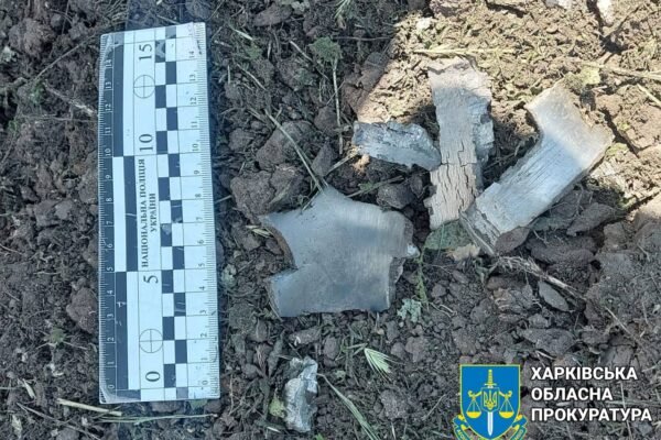 Росіяни з міномета обстріляли село на Харківщині (ФОТО)