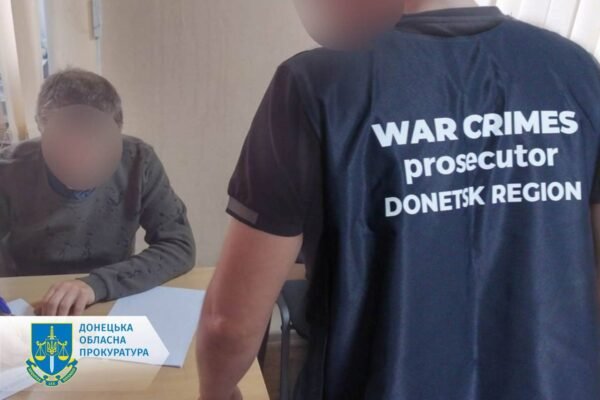 Навідник ракетного удару по піцерії у Краматорську отримав повідомлення про підозру в державній зраді