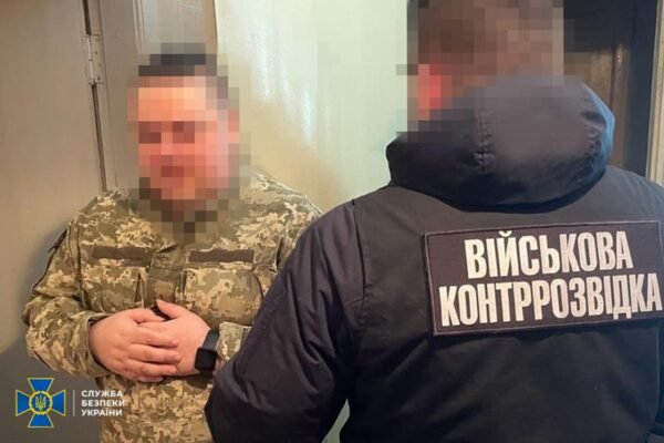 На Яворівському полігоні викрили військових та лікарку, які працювали на спецслужби РФ (ФОТО)