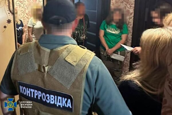 На Сумщині затримали інформаторку фсб, яка “зливала” дані про оборону північних рубежів України