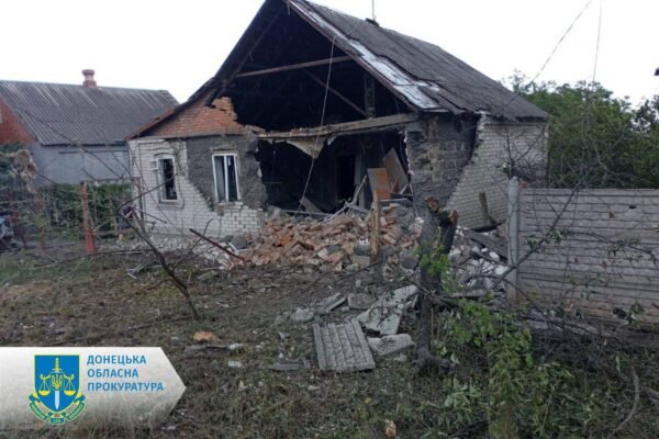 Росіяни обстріляли Костянтинівку: поранені жінка та 9-річна дитина (ФОТО)