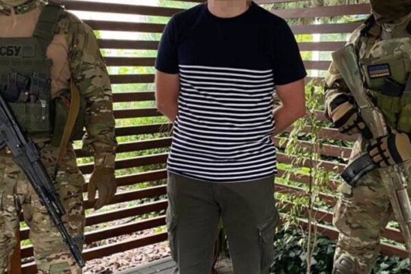 На Дніпропетровщині співробітник Укрзалізниці передавав росіянам дані про переміщення військової техніки та підрозділів ЗСУ (ФОТО)