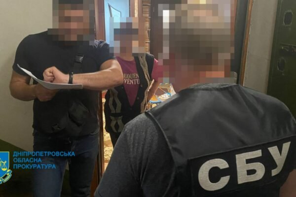 Повідомлено про підозру чотирьом симпатикам “руського міра” з Дніпропетровщини