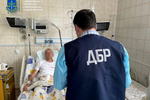 Побиття військового на Львівщині: Капітану прикордонної служби повідомлено про підозру