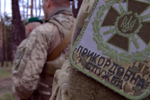 Прикордонники перешкодили проникненню групи диверсантів на Сумщині