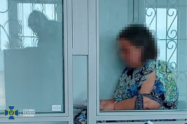СБУ знешкодила групу рекетирів, якою керувала чиновниця Сумської ОВА (ФОТО)