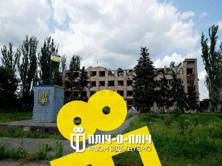 Зруйноване Високопілля візьметься відбудовувати Хмельниччина, – ОВА