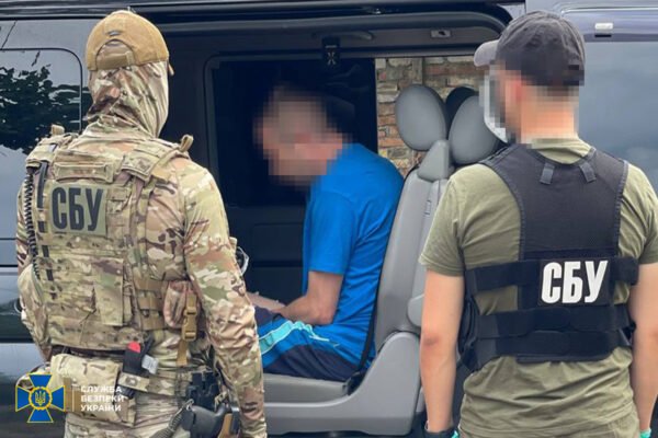 СБУ затримала жителя Черкас, що планував підірвати залізницю за вказівкою РФ