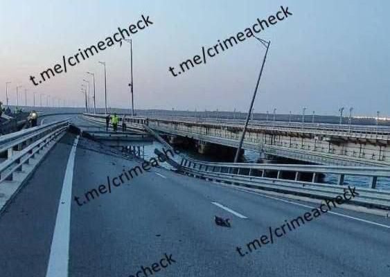 Вибухи на Кримському мосту: З’явилася реакція ГУР МО та ОК “Південь”
