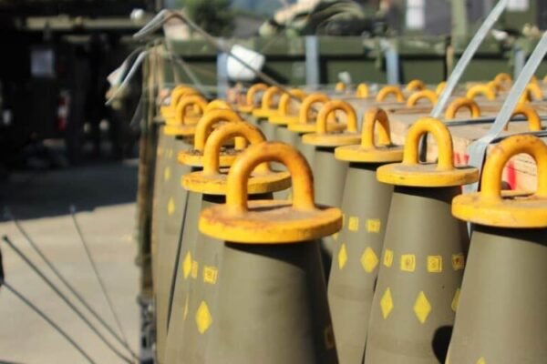 Байден погодив передачу Україні касетних боєприпасів