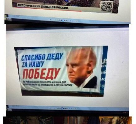 Московському попу з Черкащини повідомлено про підозру у виправдовуванні агресії РФ