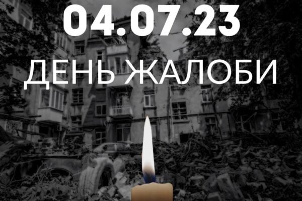 Удар по багатоповерхівці у Сумах: Вже троє загиблих та 21 поранений