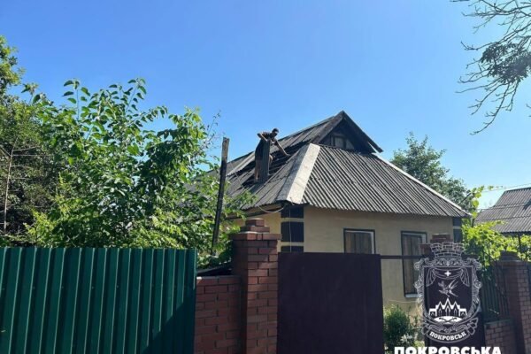 Росіяни вдарили ракетою по Покровську. Є загиблий