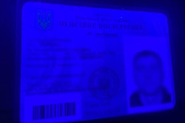 Ухилянт із “липовим” посвідченням інваліда намагався підкупити прикордонників