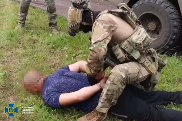 Житель Торецька “зливав” ФСБ позиції української артилерії під Бахмутом