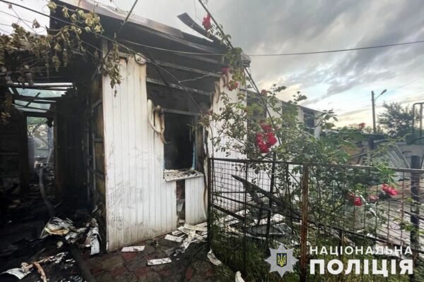 Росіяни за добу завдали 16 ударів по населених пунктах Донеччини (ФОТО)