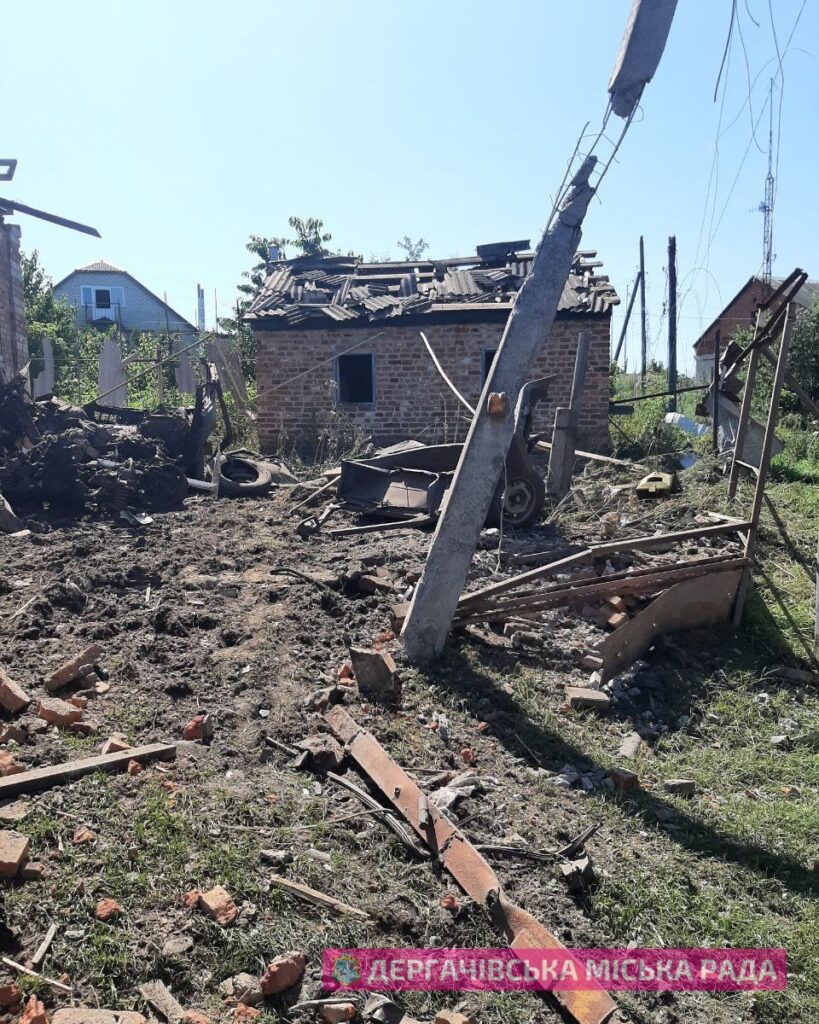 Харьков сегодня фото видео