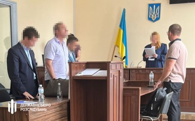 Керівників Полтавського ГЗК олігарха Жеваго взяли під арешт, – ДБР