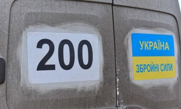 Тіла ще 44 полеглих Захисників повернули до України