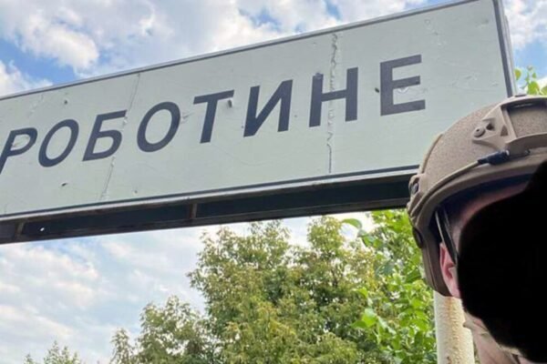 ЗСУ повністю звільнили Роботине і рухаються далі, – Маляр