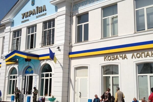 Росіяни обстріляли Козачу Лопань на Харківщині. Є поранені