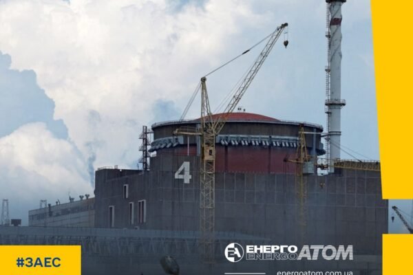 Некомпетентне “керівництво” окупантів на ЗАЕС виводить з ладу блоки електростанції, – Енергоатом