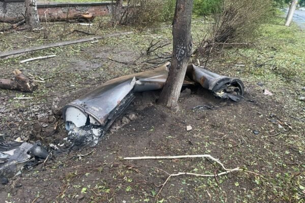 Росіяни обстріляли 13 населених пунктів у Донецькій області, поранили трьох людей