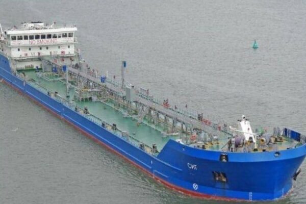 Цієї ночі морський дрон атакував російський нафтовий танкер, що перебуває під санкціями США (ФОТО, ВІДЕО)