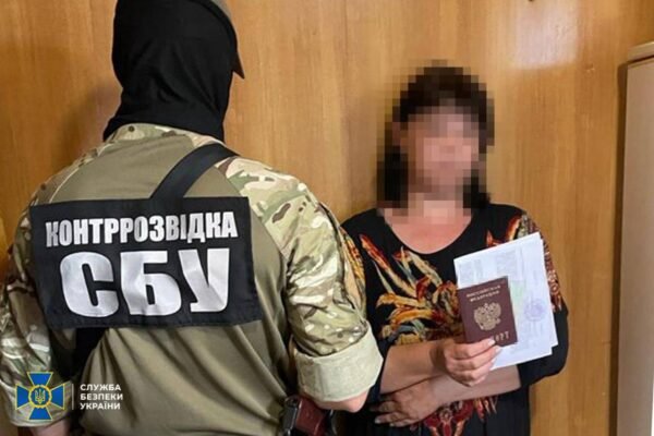 Працювали на ФСБ та “вагнерівців”: На Донеччині викрили жіночу ворожу агентуру (ФОТО)