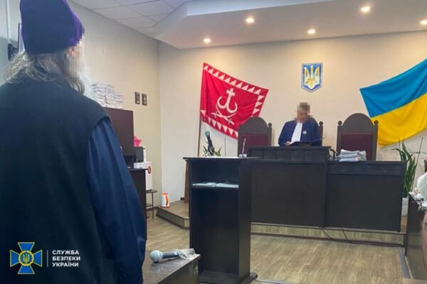 Засудили на 5 років з конфіскацією: На Вінниччині митрополит УПЦ МП підтримав агресію Росії