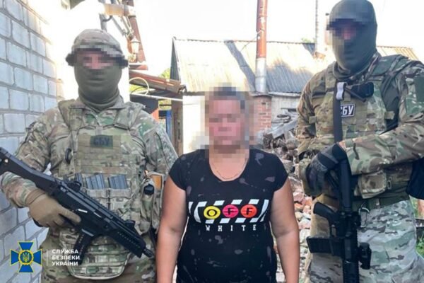 Вчителька з Краматорська “зливала” окупантам геолокації ЗСУ, що контрнаступають під Бахмутом