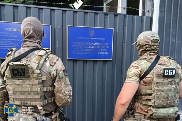 “Заробіток” на ухилянтах: затримані ще четверо військкомів та очільників військових медкомісій (ФОТО)