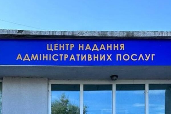 На Чернігівщині очільниця місцевого ЦНАПу “заробила” на ухилянтах мільйони гривень (ФОТО)