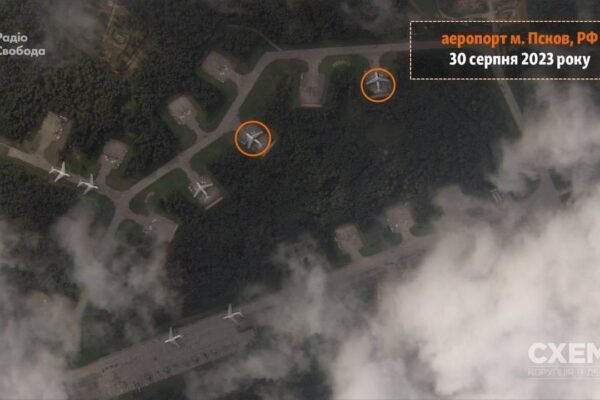 Удар по аеродрому у Пскові: з’явились супутникові знімки наслідків (ФОТО)