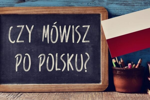 У школах Полтавщини вивчатимуть польську мову