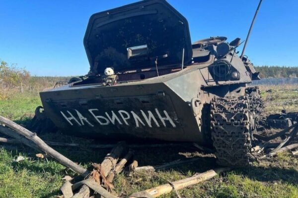 Ще понад півтисячі окупантів знищено в Україні за добу