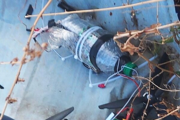 Прикордонники “приземлили” дрон з саморобною вибухівкою на Запорізькому напрямку