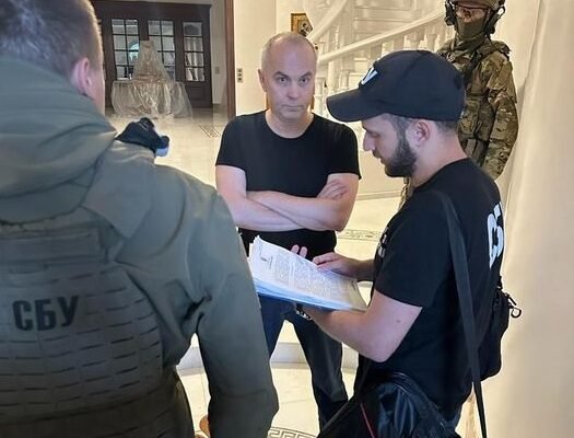 Нардепа Шуфрича затримано за державну зраду (ФОТО)