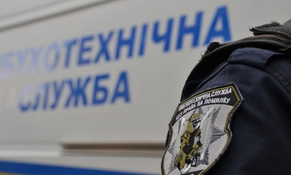 У Києві повідомили про замінування всіх шкіл міста