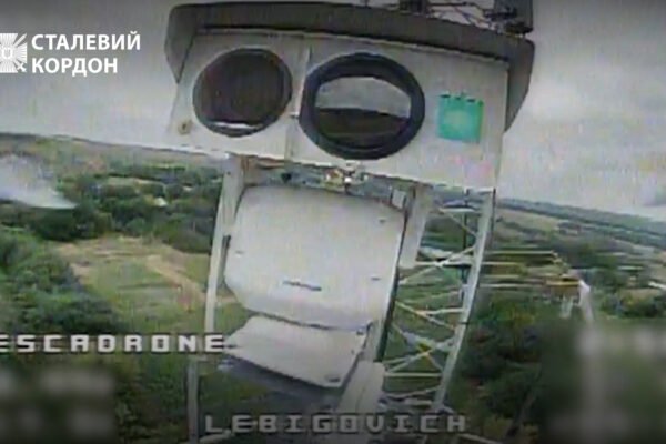 Прикордонники знищили на Харківщині ворожий комплекс відеоспостереження “Муром” (ВІДЕО)