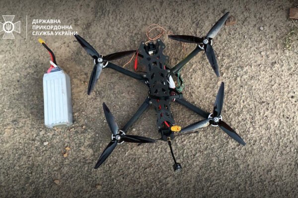На Запоріжжі прикордонники затрофеїли ворожий FPV-дрон (ФОТО)