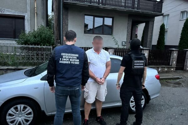 Черговий канал переправлення ухилянтів до Румунії перекрили на Закарпатті