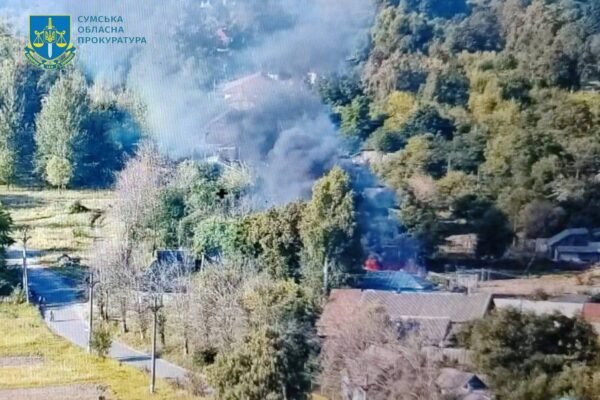 Росіяни з артилерії обстріляли місто на Сумщині: є поранена (ФОТО)