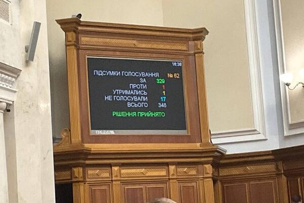 Рада відновила е-декларування, але залишила реєстр декларацій закритим