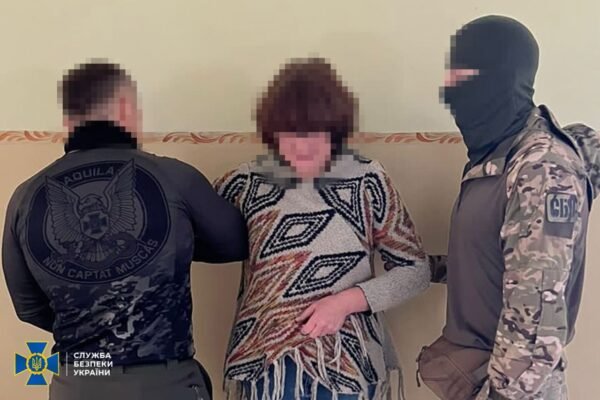 У Слов’янську затримали інформаторку рф, яка шпигувала за переміщенням техніки ЗСУ