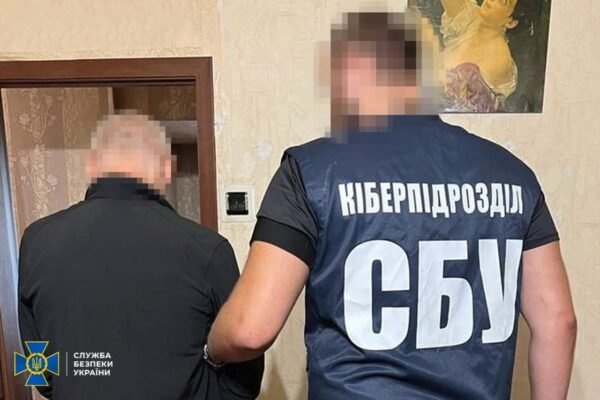 У Харкові викрили агентурну мережу рф, яка збирала компромат на ЗСУ і коригувала ворожі удари по місту (ФОТО)