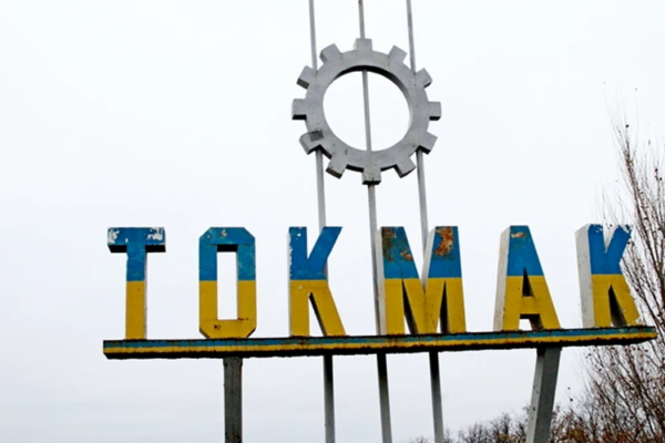 Окупанти створили гуманітарну кризу в Токмаку на Запоріжжі, – ЦНС