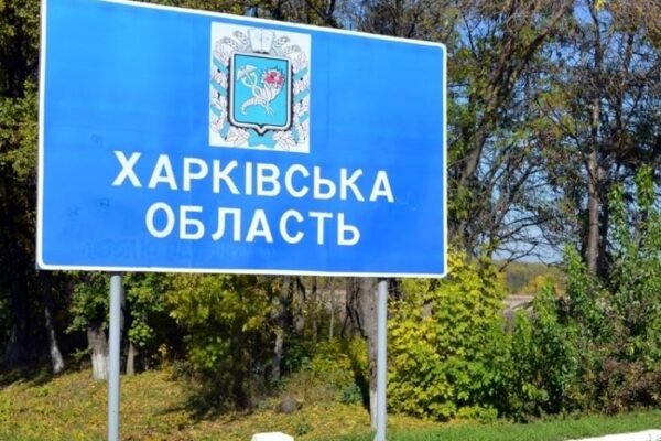 Через ворожий обстріл Вовчанська на Харківщині загинула жінка