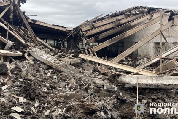 Обстріли Донеччини: за добу росіяни вбили одну людину та поранили 22 (ФОТО)